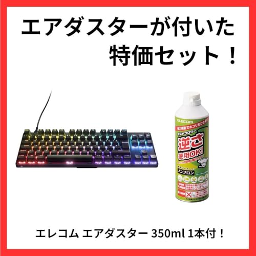 Apex 9 TKL JP  2