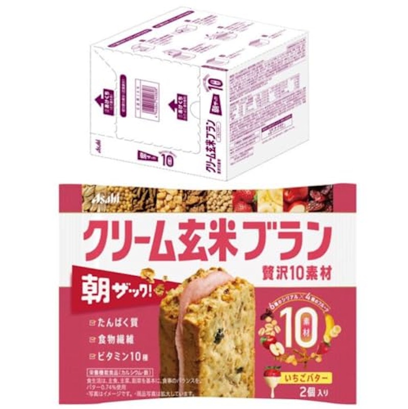 贅沢10素材 いちごバター 2