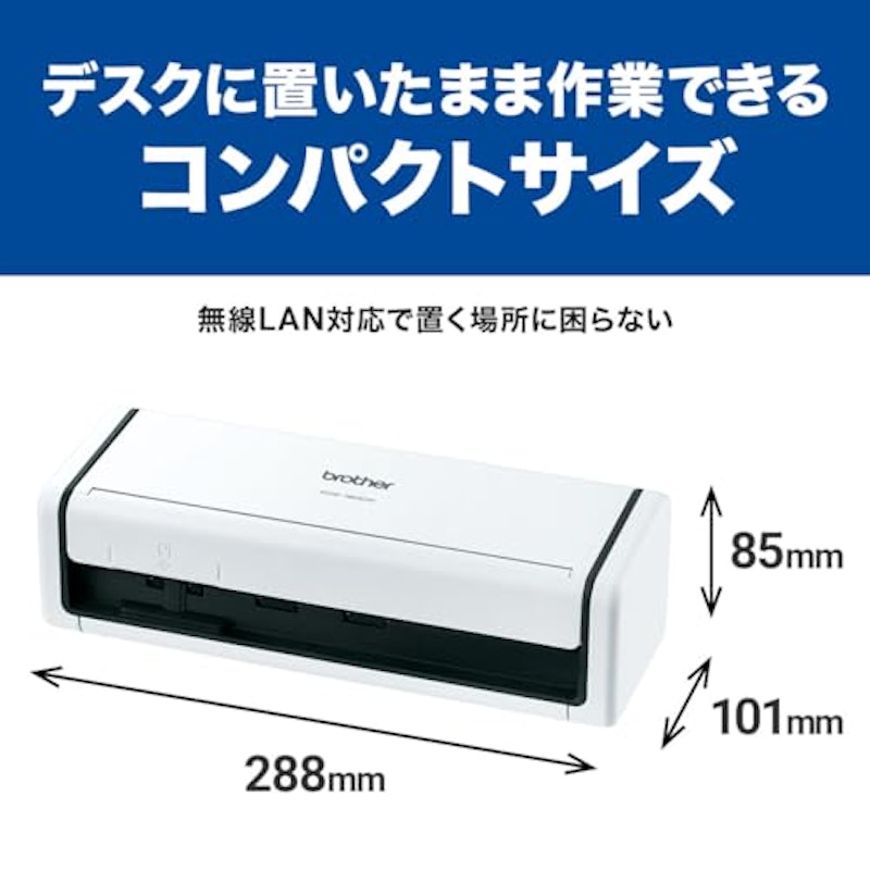 コンパクトスキャナー 7