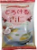 伊那食品工業 かんてんぱぱ とろける杏仁 1