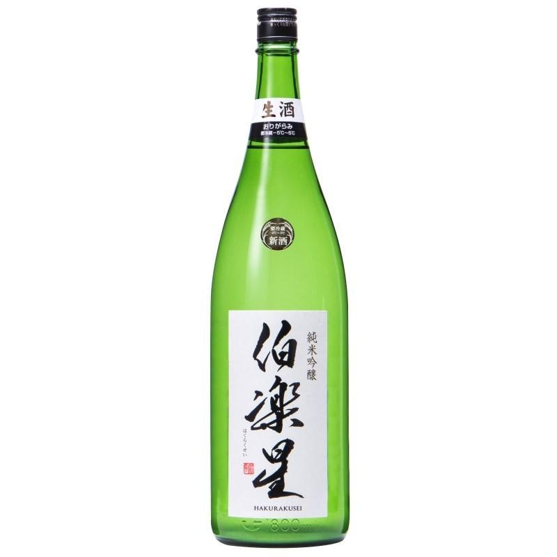 純米吟醸 おりがらみ生酒 1