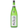 新澤醸造店 純米吟醸 おりがらみ生酒 1