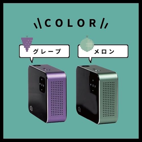 電動空気入れ 9