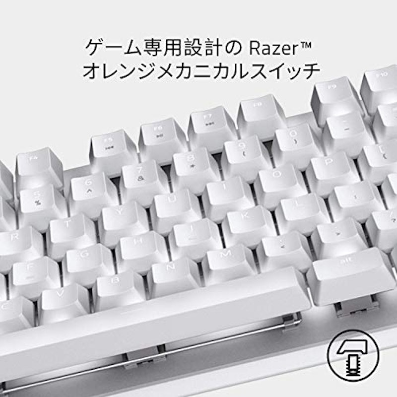 Razer BlackWidow Lite JP 2