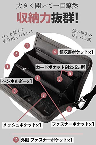 21年 母子手帳ケースのおすすめ人気ランキング19選 Mybest