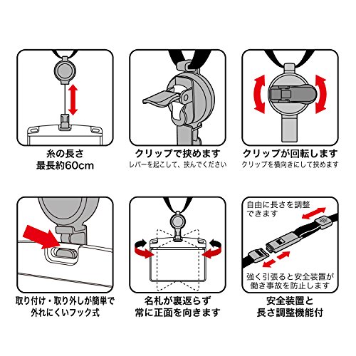 吊り下げ名札 4