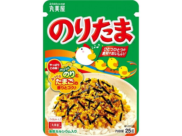 のりたま 1