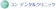 null コン デンタルクリニック ホワイトニング 1