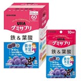 葉酸サプリのおすすめ人気ランキング【妊娠・妊活中の栄養補給に!2026年7月】 2