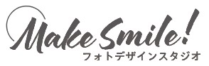 フォトデザインスタジオ 1