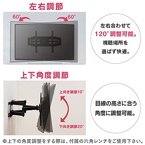 ディスプレイ壁掛け金具  3