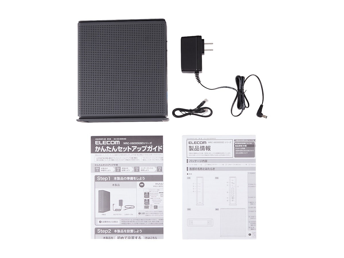 エレコム Wi-Fi 6 4804+1147Mbps セキュリティ搭載ルーター WRC エレコム Wi-Fi 6 4804+1147Mbps セキュリティ搭載ルーター WRC