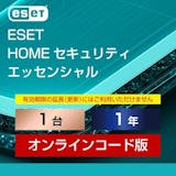ESETのセキュリティソフトのおすすめ人気ランキング【2026年10月】 5