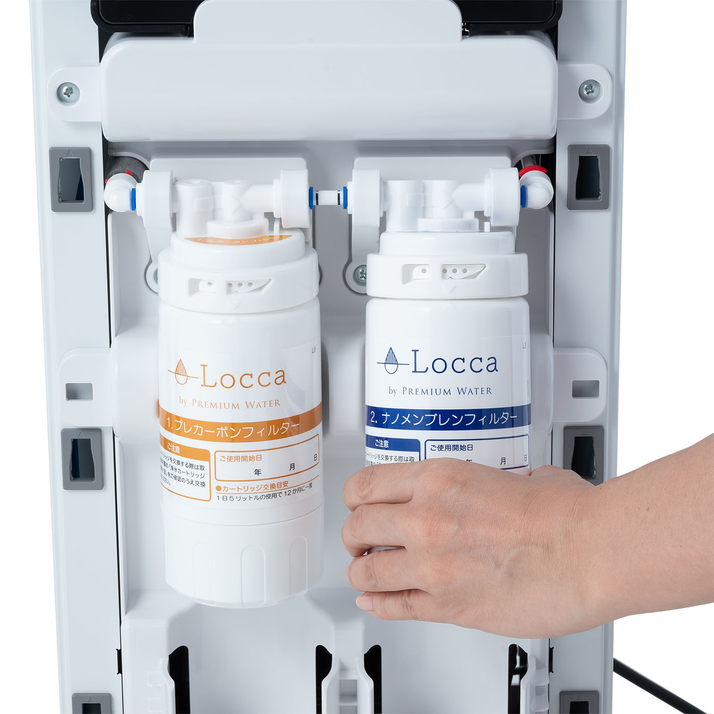 Locca Smart 11