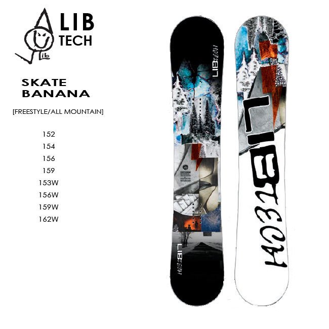 22年 グラトリ板のおすすめ人気ランキング10選 Mybest