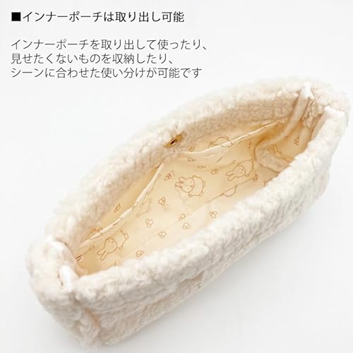 ボアポーチつきペンケース 3
