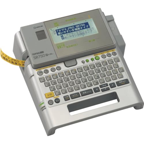 SR750 1