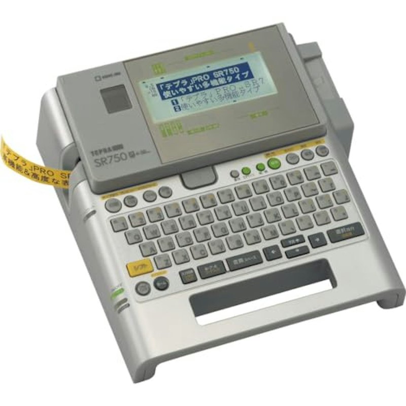 SR750 1