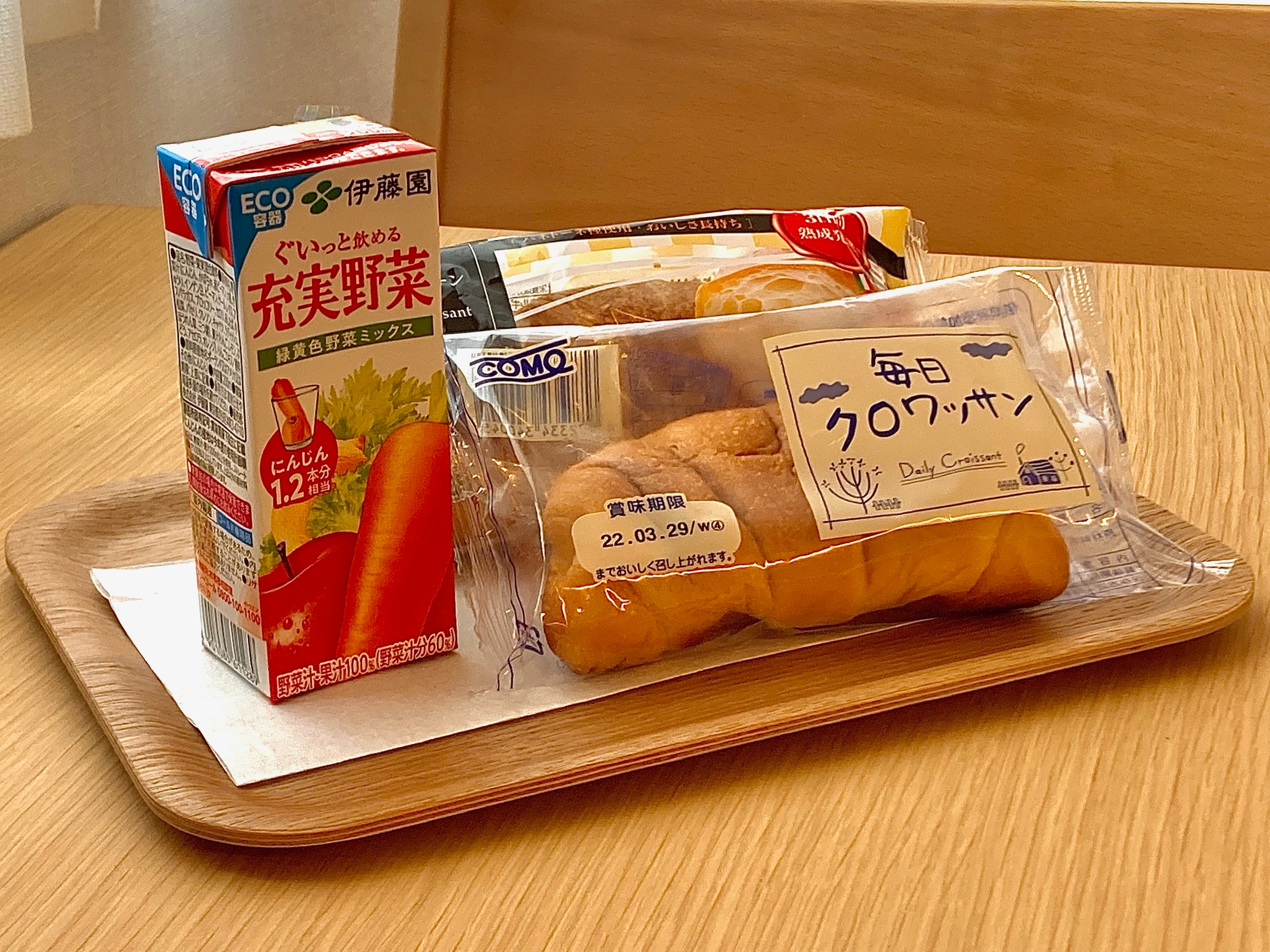 ファミリーステイつくば 4