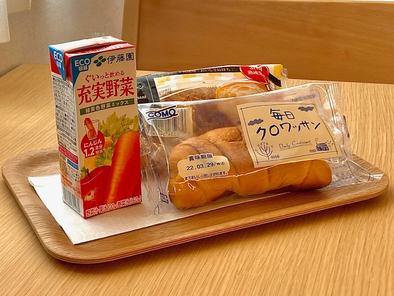 ファミリーステイつくば 4