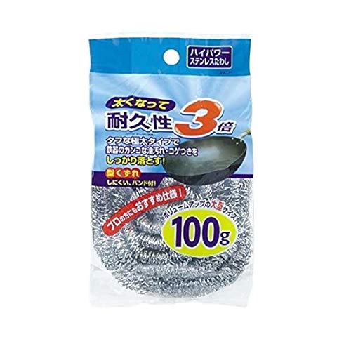 ハイパワーステンレスたわし 1