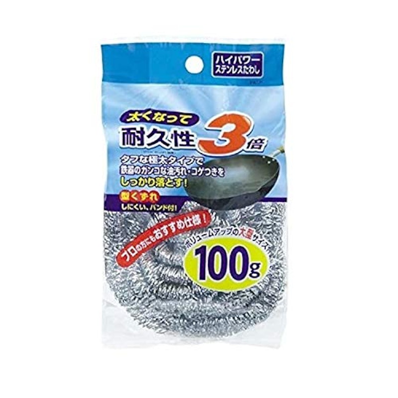 ハイパワーステンレスたわし 1