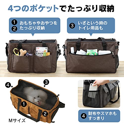 ソフトペットキャリー 5