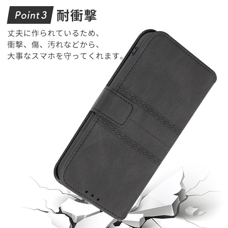 スマホケース 5