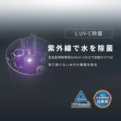 LAViNO 加湿器 5