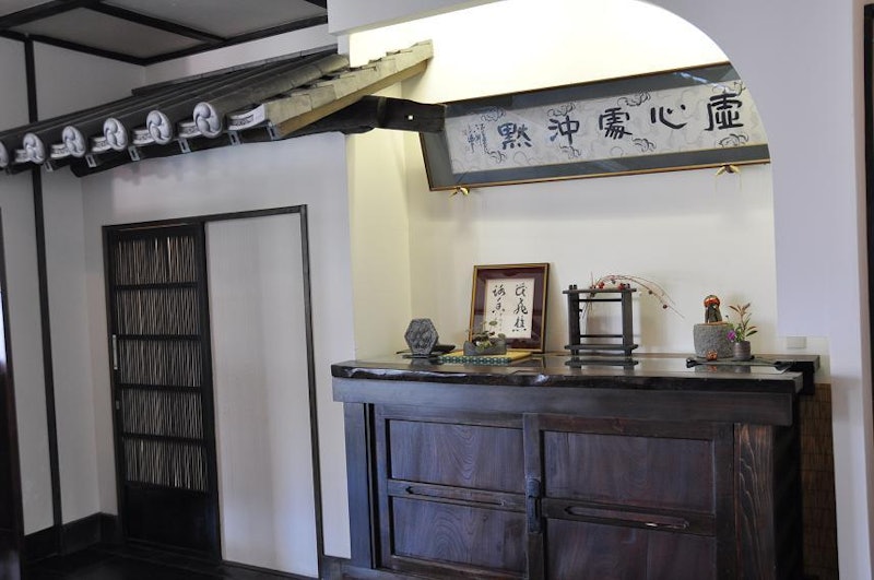 富士見園 2