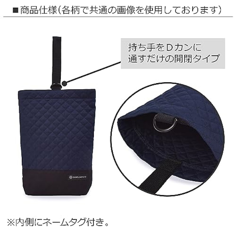 入園・入学5点セット 12