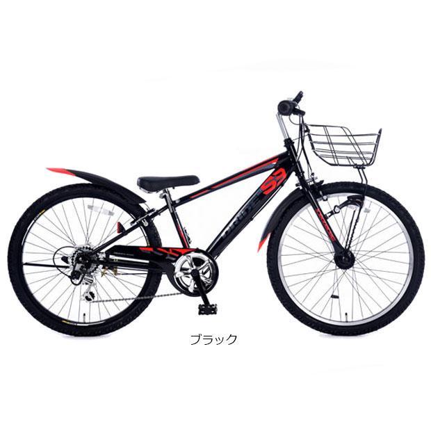 24インチの子ども用自転車のおすすめ人気ランキング【2026年4月 