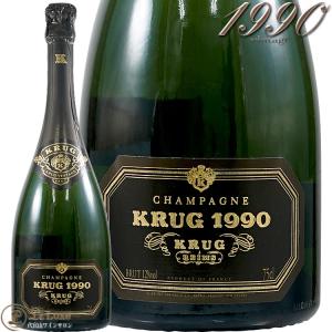 Vintage 1990 1