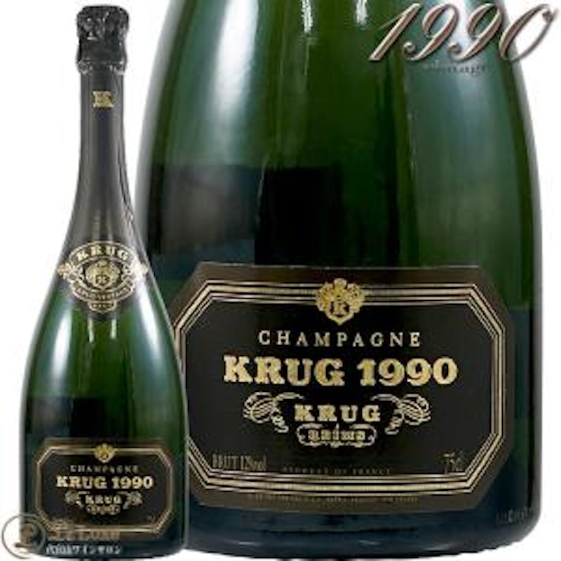 Vintage 1990 1