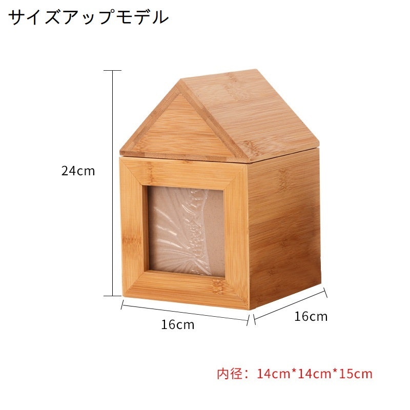 ハウス型ペット仏具 6