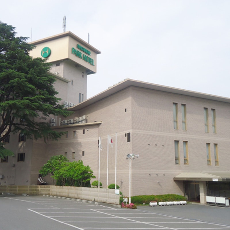 八戸パークホテル 1