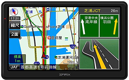 ドライブレコーダー付きポータブルナビゲーション 1