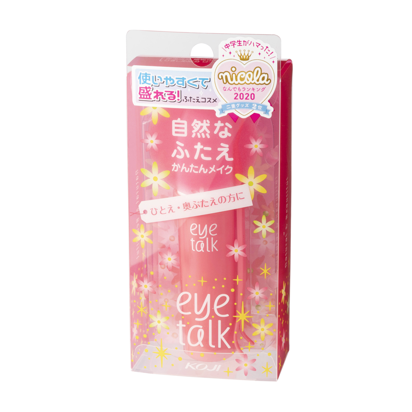 最大12%OFFクーポン eyetalk アイトーク クリアアイトーク 7ml