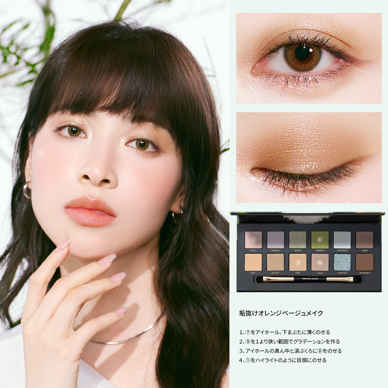 エクスプローラ 3