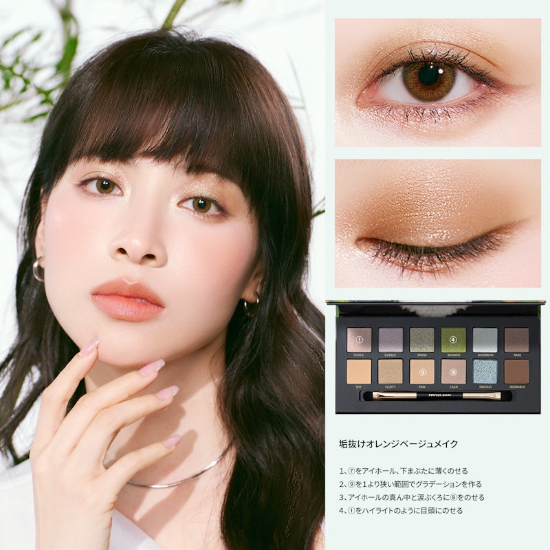 エクスプローラ 3