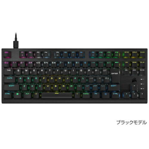 XIMAPEX.EC2B.G502.コルセアk70.ps4. Amazon | CORSAIR K70 MAX RGB 磁気メカニカル 有線ゲーミング
