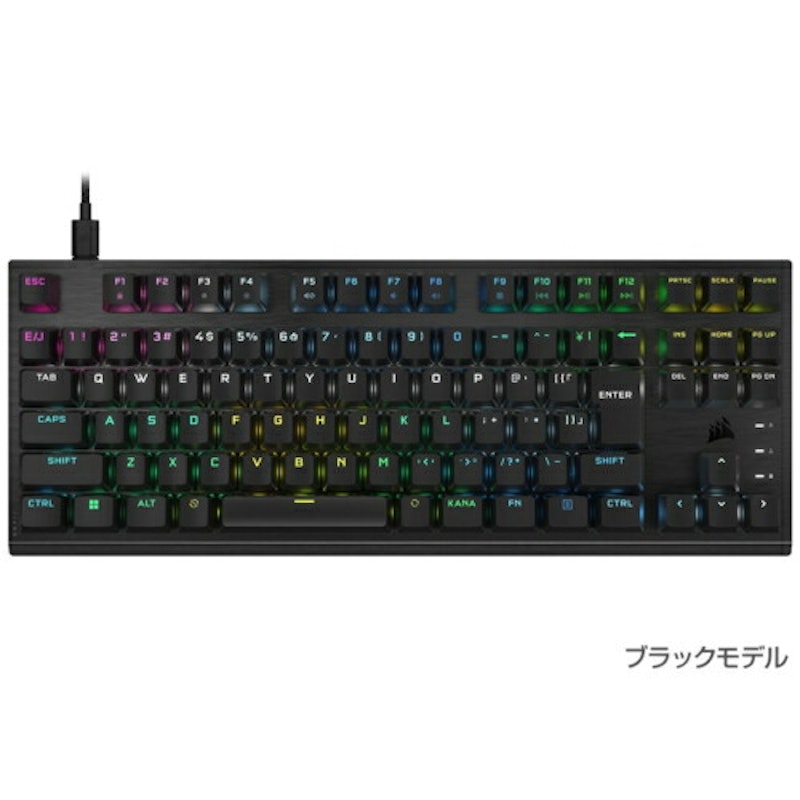 K60 PRO TKL OPX 1