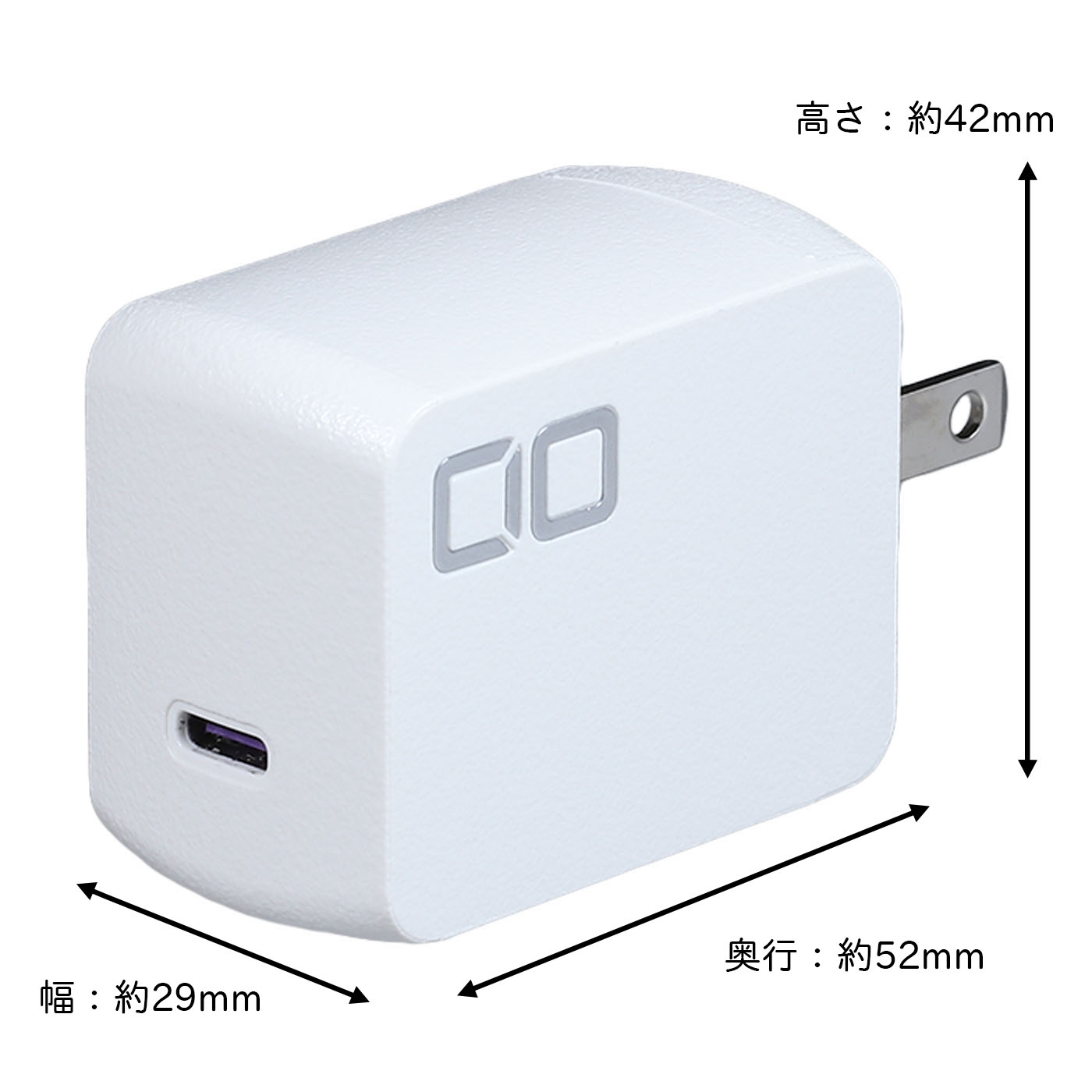 CIO NovaPort SOLO 65Wをレビュー！クチコミ・評判をもとに徹底検証