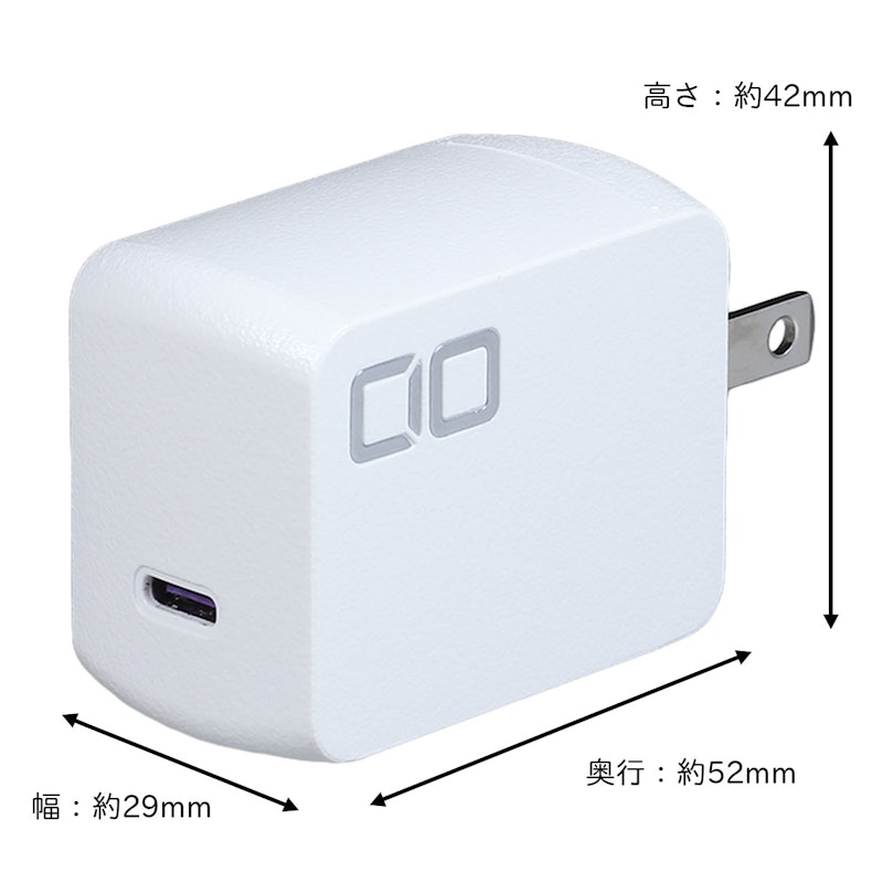 NovaPort SOLO 65W 2