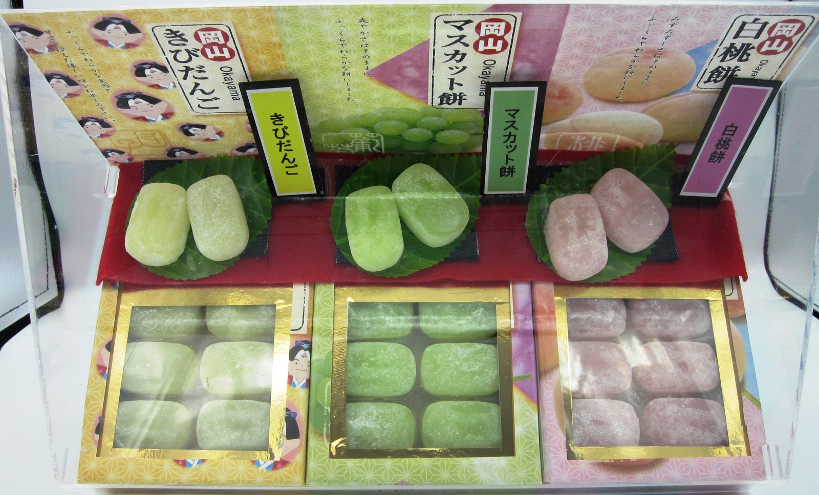 三色三段餅 2