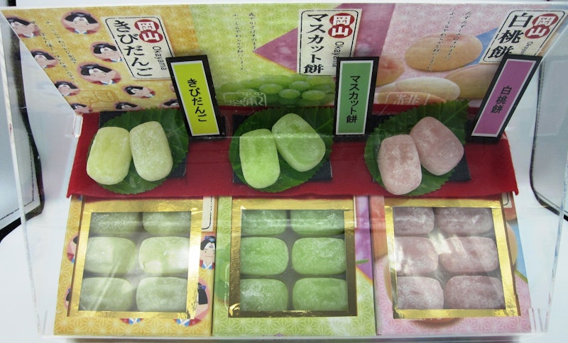 三色三段餅 2