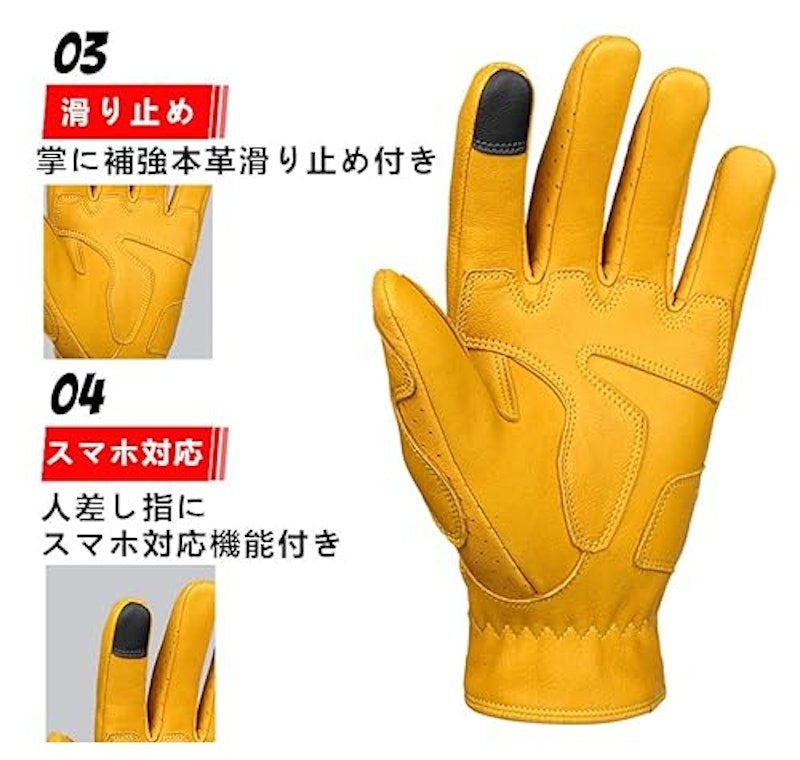 バイクグローブ 4