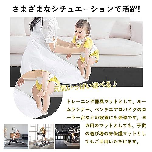エクササイズマット 5