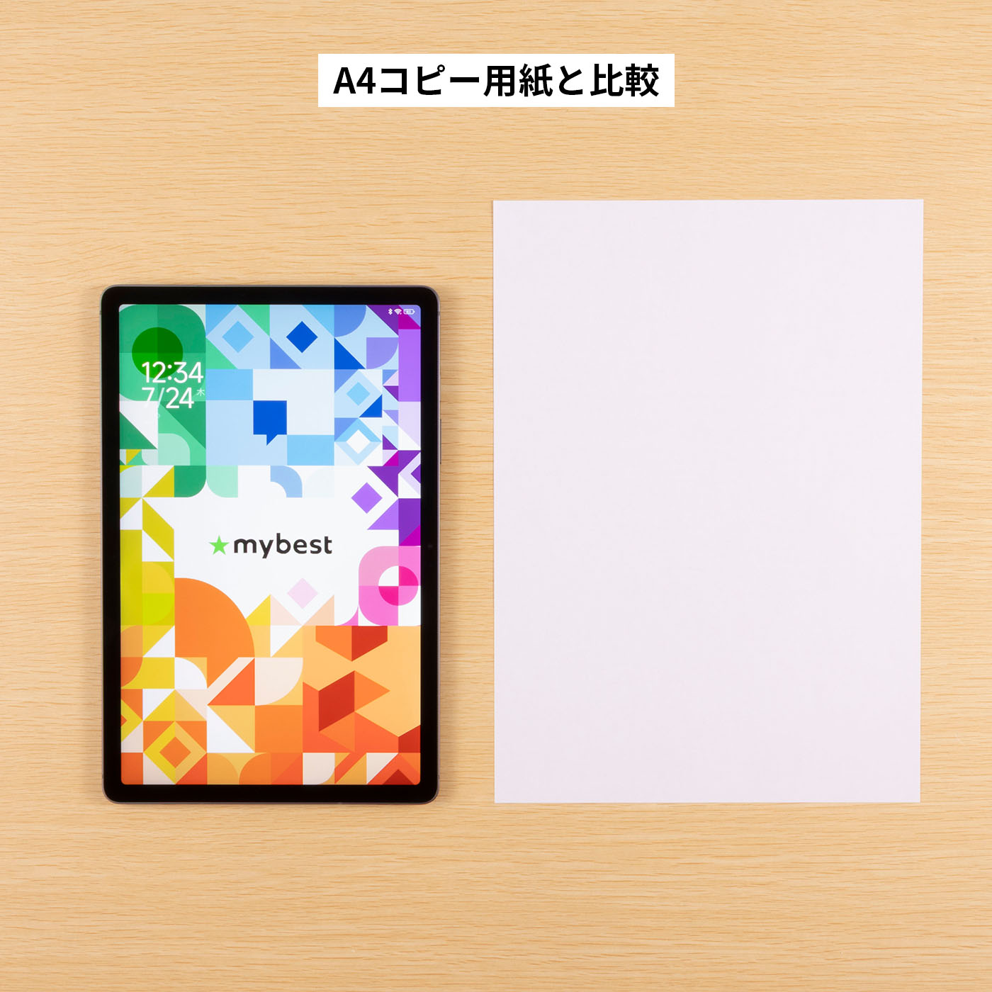Tab S9 FE（Wi-Fi） 4