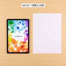 Galaxy Tab S9 FEの口コミ・評判は?実際に使ってよい点・気になる点を徹底レビュー! 4